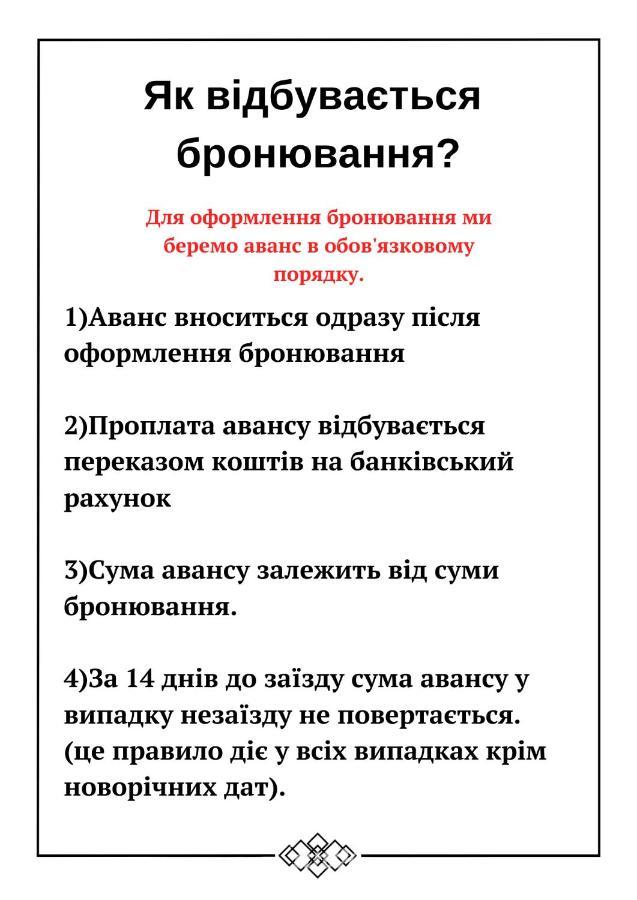 Бюджетна Студія Біля Резиденції Університету By Willox Czernowitz Exterior foto