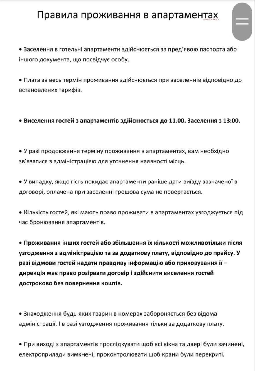 Бюджетна Студія Біля Резиденції Університету By Willox Czernowitz Exterior foto